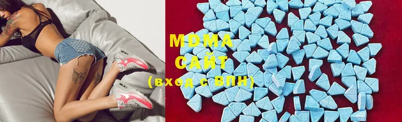 продажа наркотиков  KRAKEN ССЫЛКА  MDMA Molly  Новомичуринск 